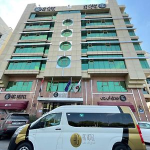 AG Hotel