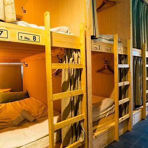 Dormitory Room Mixed